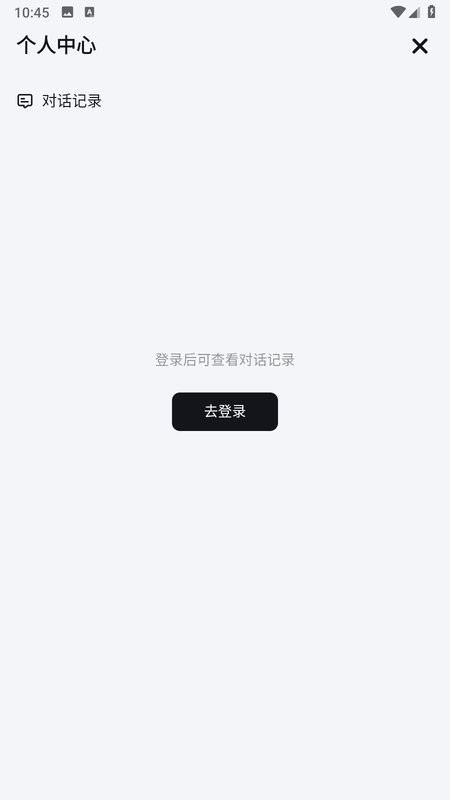 万卷
