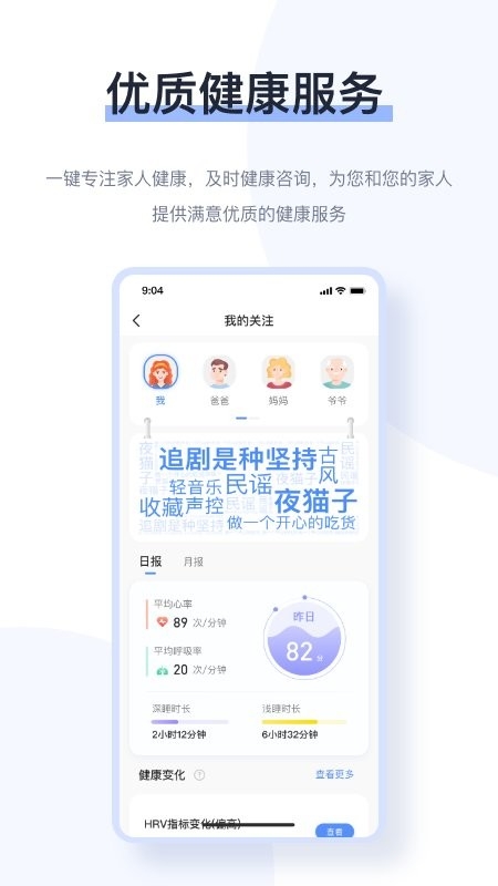 麒盛数据