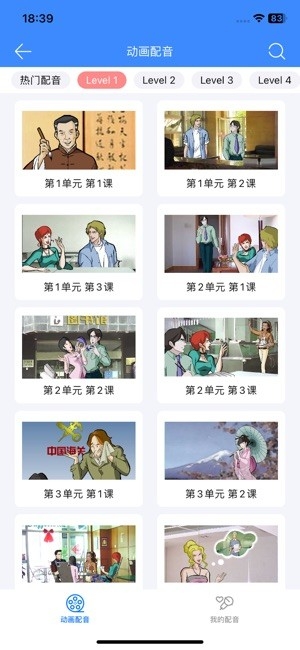 汉雅国际