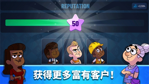 闲置银行大亨破解版（Idle Bank Tycoon）