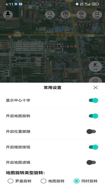 子午地图