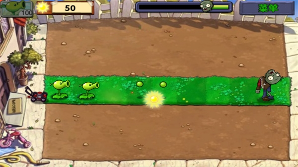 植物大战僵尸经典版（Plants Vs Zombies）