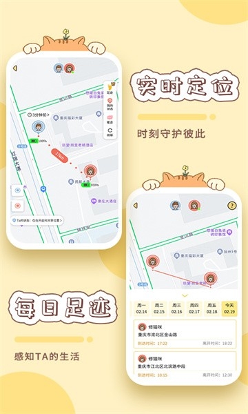 卡普喔
