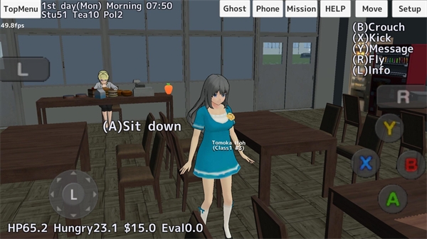 校园女生模拟器(SchoolGirls Simulator)