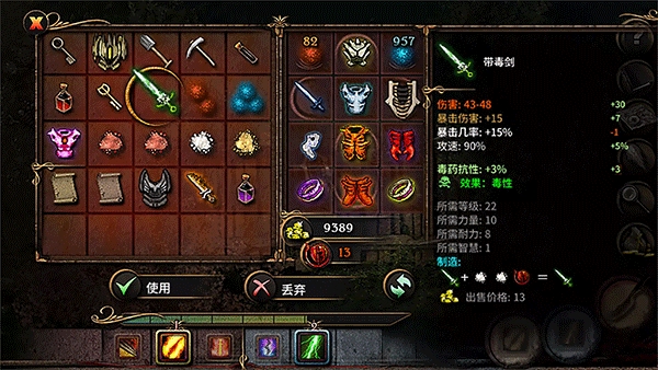 阿尔莫拉岛破解版