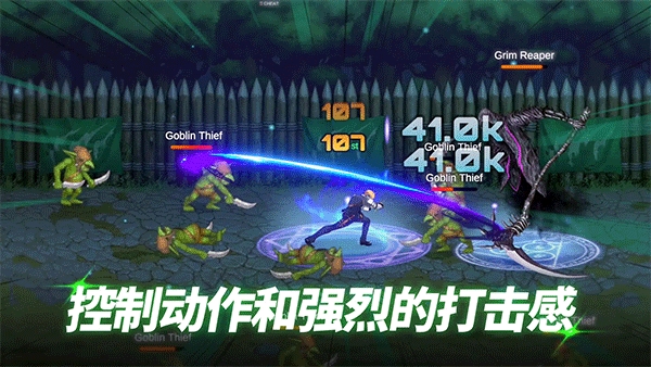 决战精英