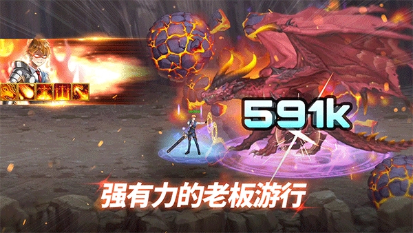决战精英