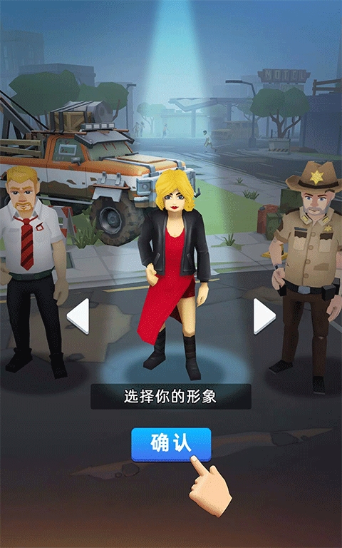 幸存者要塞破解版（Idle Survivor Fortress Tycoon）