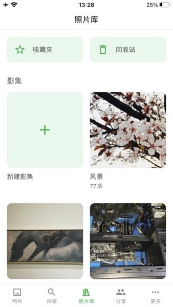 MT Photos