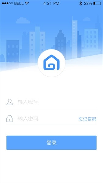 明源云客移动销售