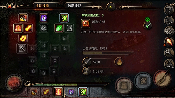 阿尔莫拉岛破解版