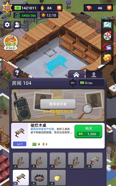 幸存者要塞破解版（Idle Survivor Fortress Tycoon）
