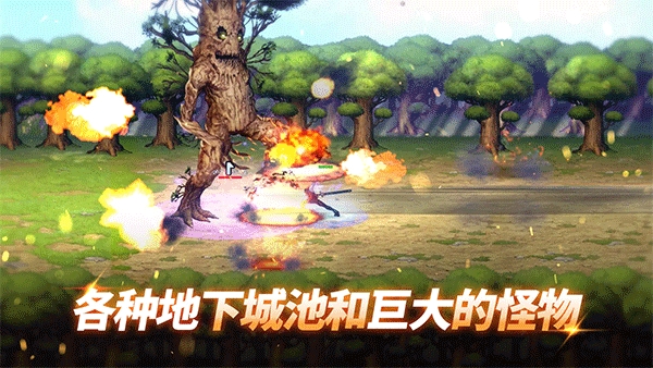 决战精英