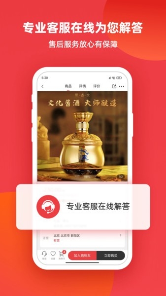小怡家