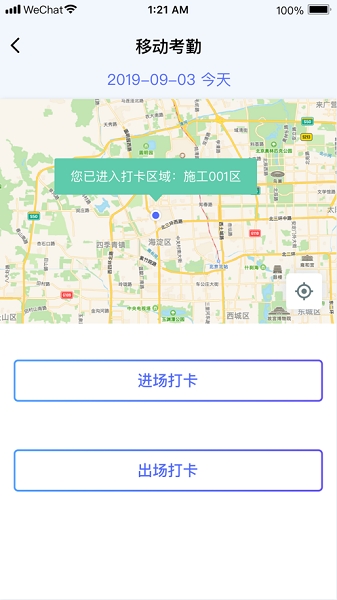乐工宝