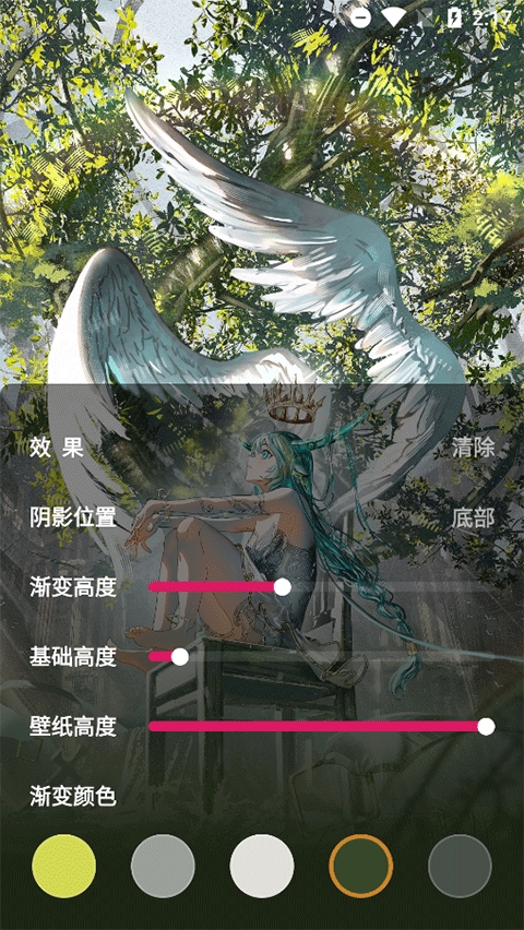 次元壁纸