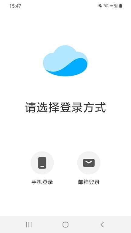 Kamoer Remote