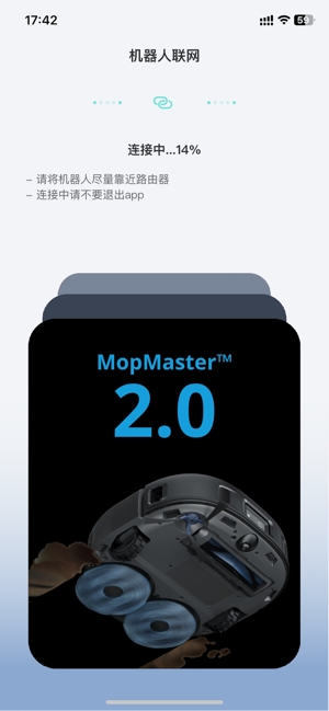 eufy Clean