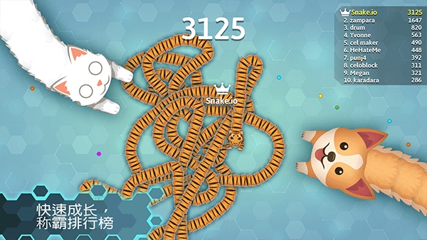 贪吃蛇幸存者(Snake.io)破解版
