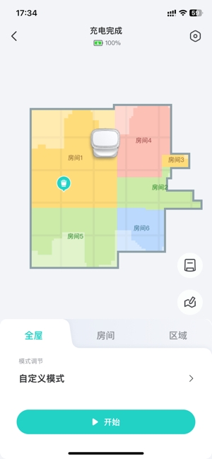 eufy Clean