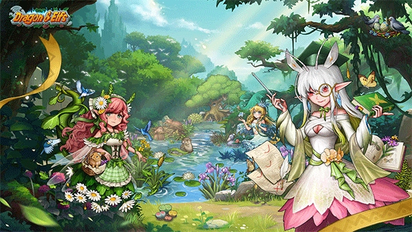 恶龙与精灵破解版