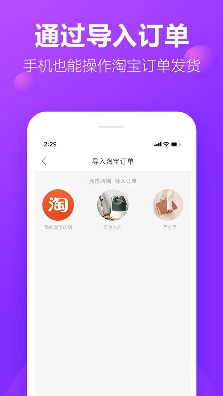 包牛牛