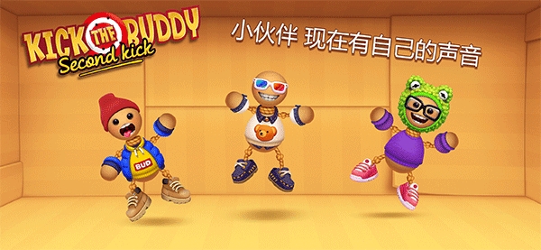 狂扁木偶人(Kick the Buddy: Second Kick)