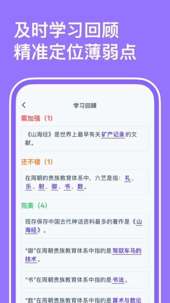 小灵鸭