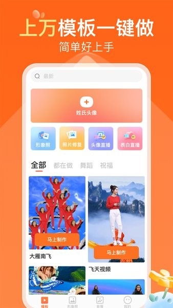 可秀