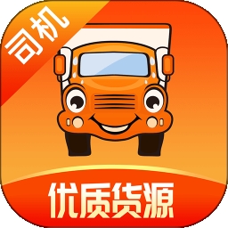 运满满司机