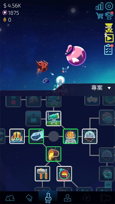 闲置星球矿工破解版