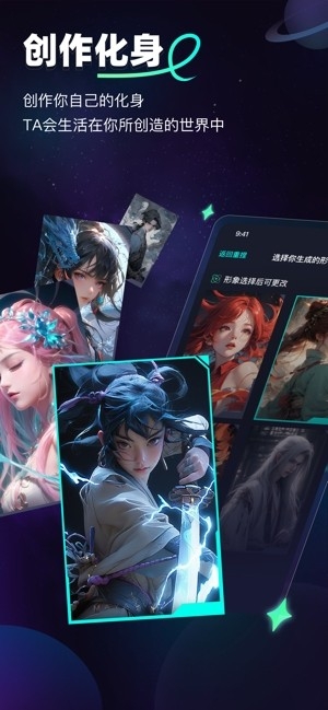 DD星球