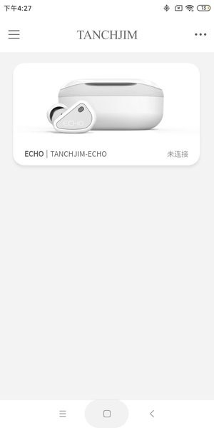TANCHJIM