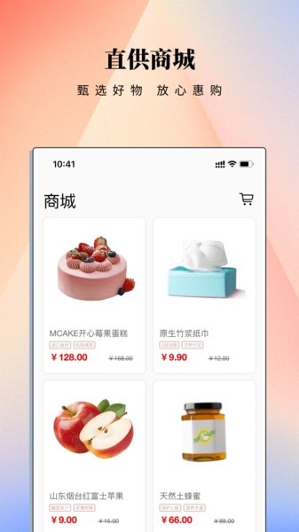 云门禁
