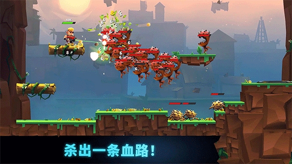 炮台英雄炮轰战术