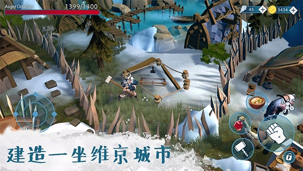 文兰故事破解版