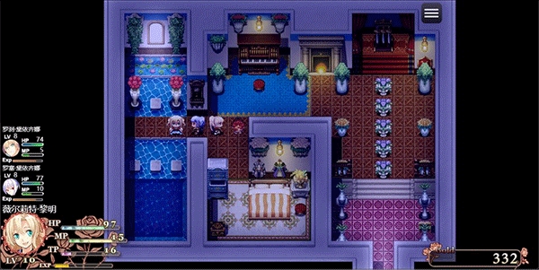 祛魅4化始破解版