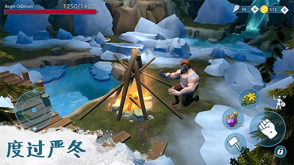 文兰故事破解版