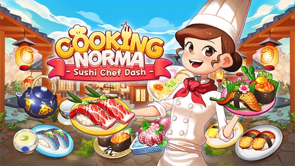 寿司大厨破解版