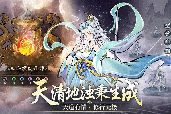 武功来了