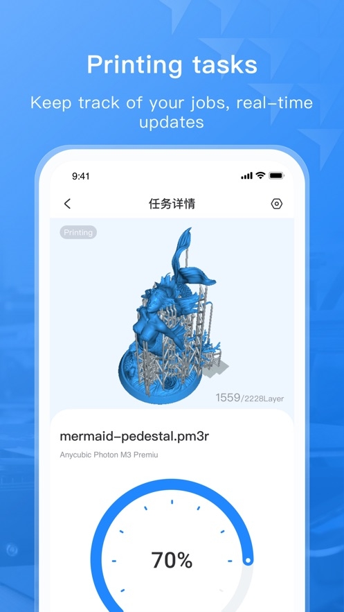 纵维立方