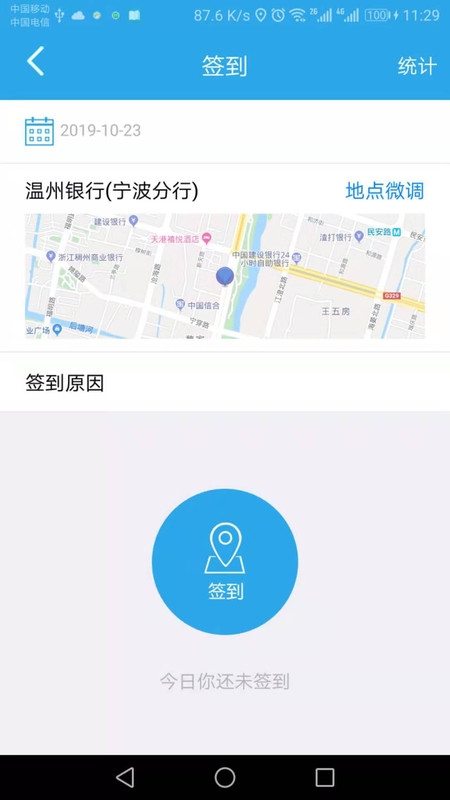畅享云