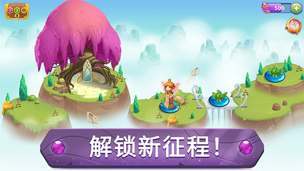 合成魔法(Merge Magic)