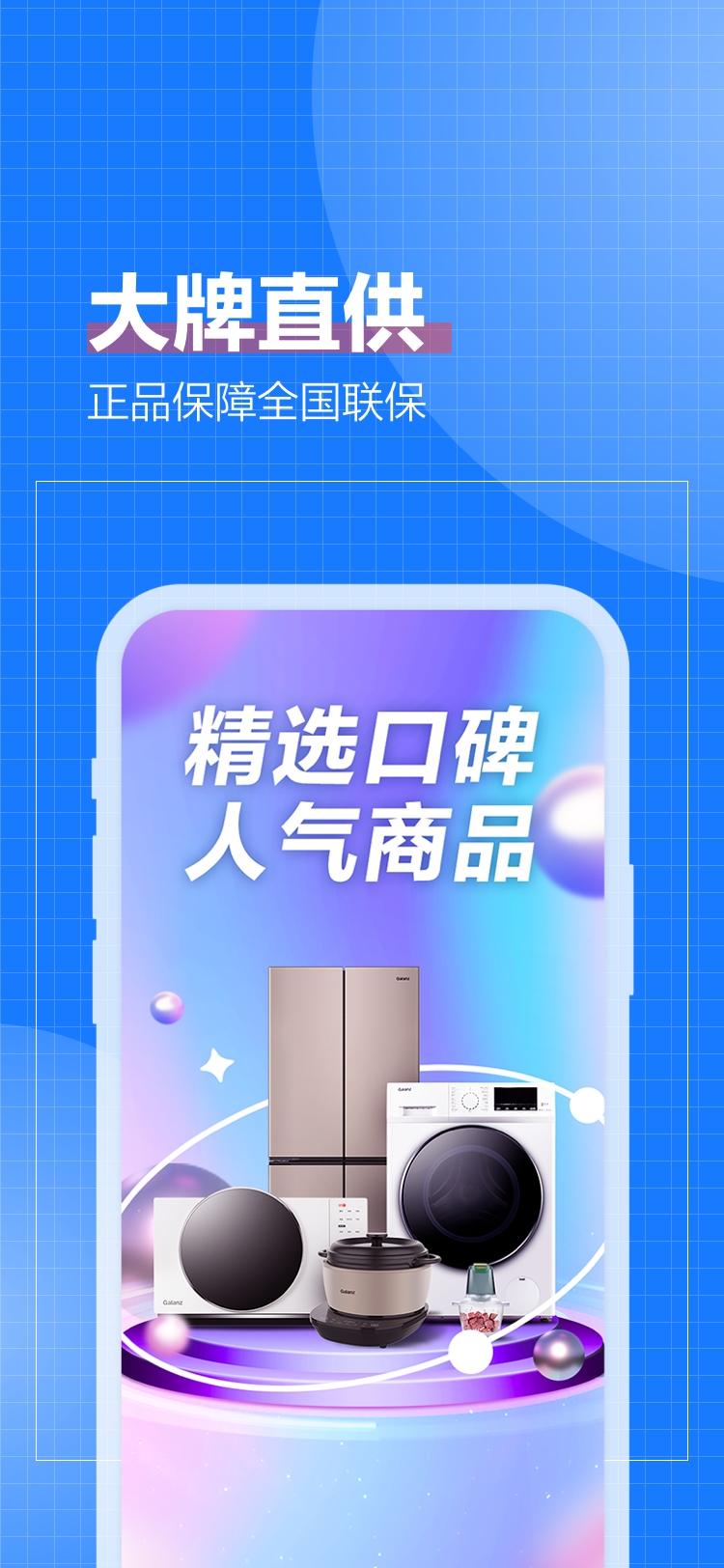 致物良工
