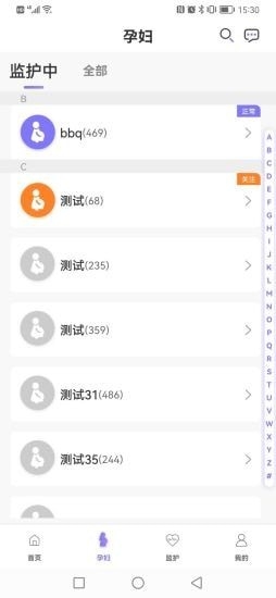 十月宝贝驻点版
