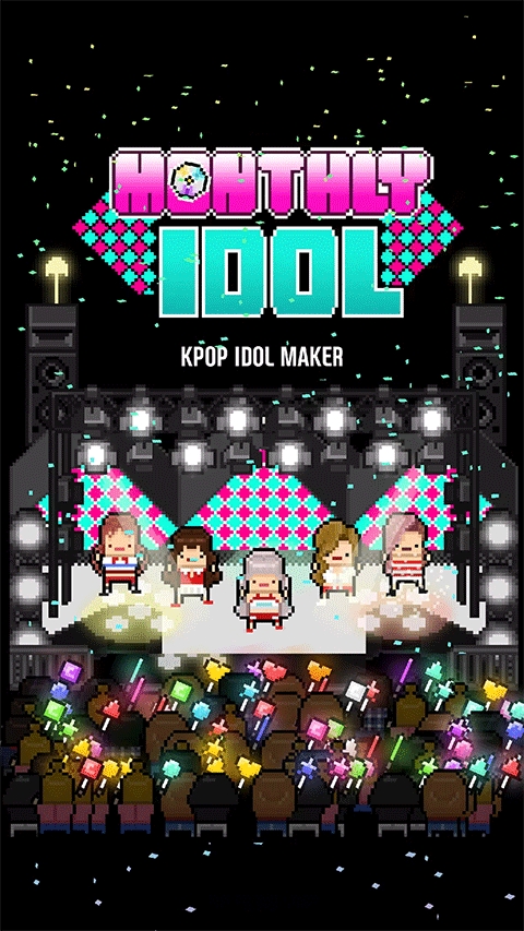 月刊偶像（MonthlyIdol）