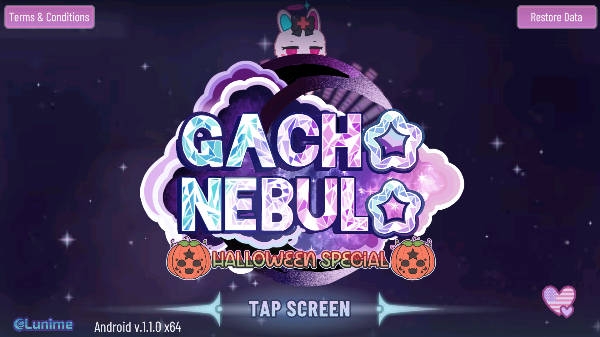 加查星云(Gacha Nebula)
