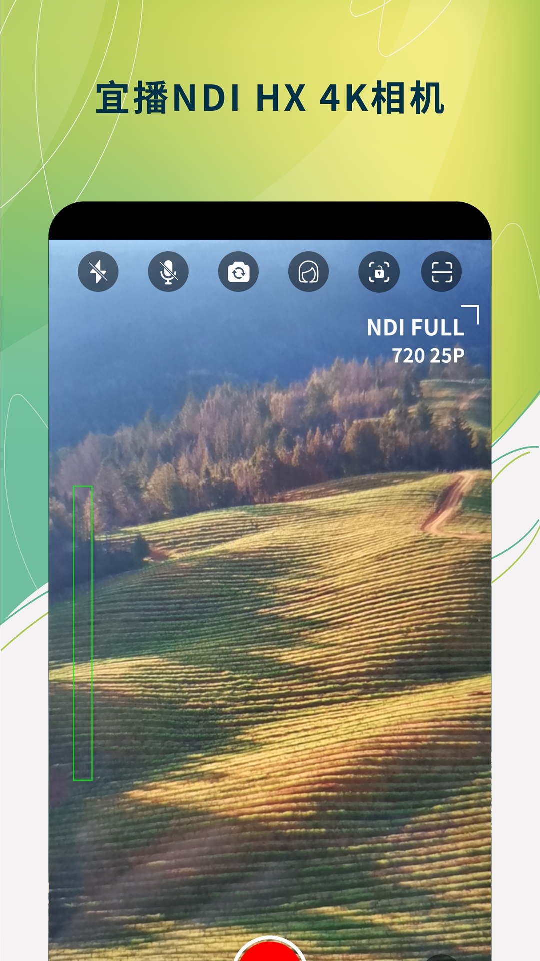 VisLive NDI Camera