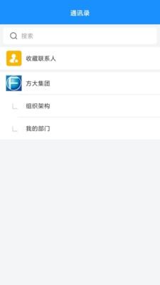 智灵动
