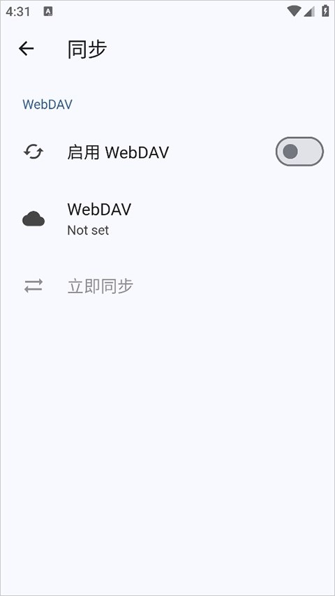 安读(Anx Reader)